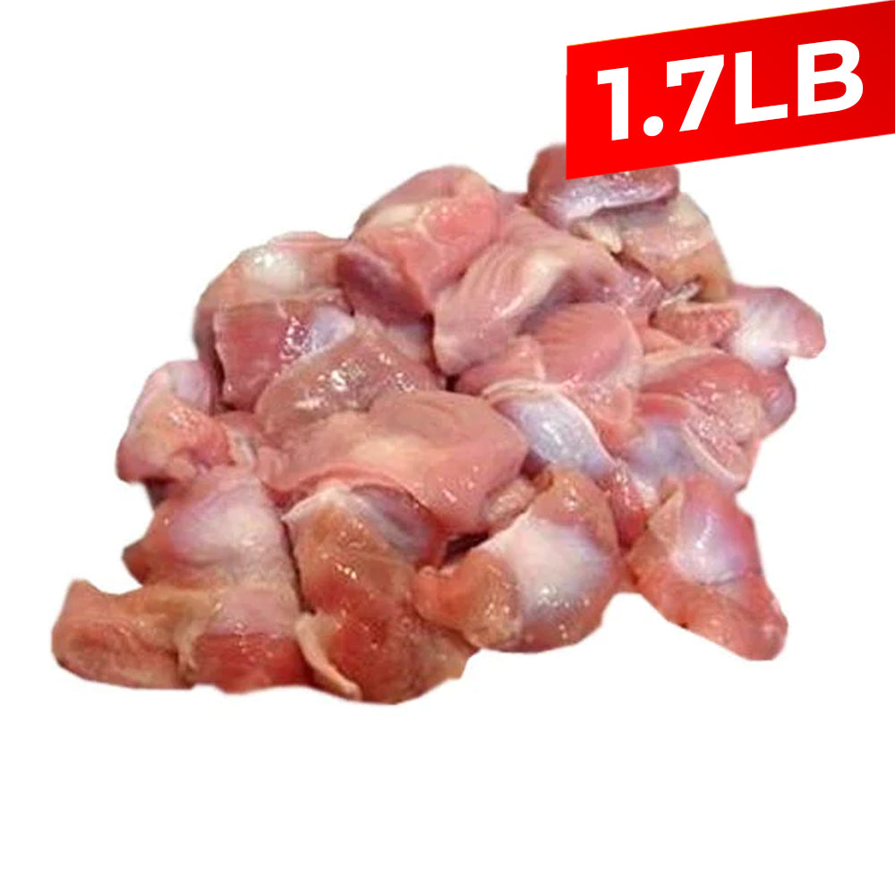 Chicken Gizzards / 닭똥집 (1.5lbs)