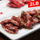 [Choice] Beef Intercostal Marinated / 양념 뼈없는 갈비살 (2lb)