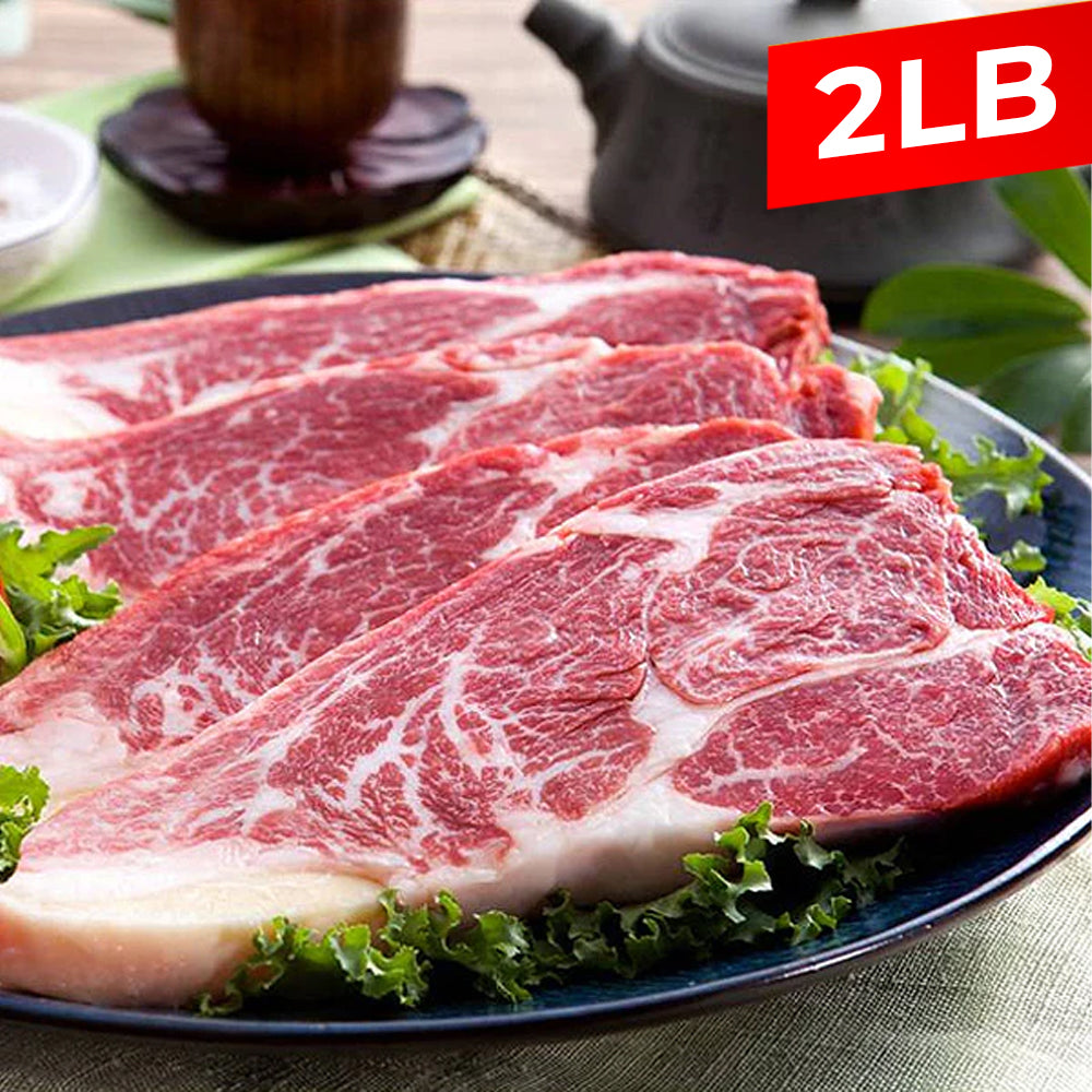 [Choice] Beef Sirloin Steaks / 등심 스테이크 바베큐용 (2lb)