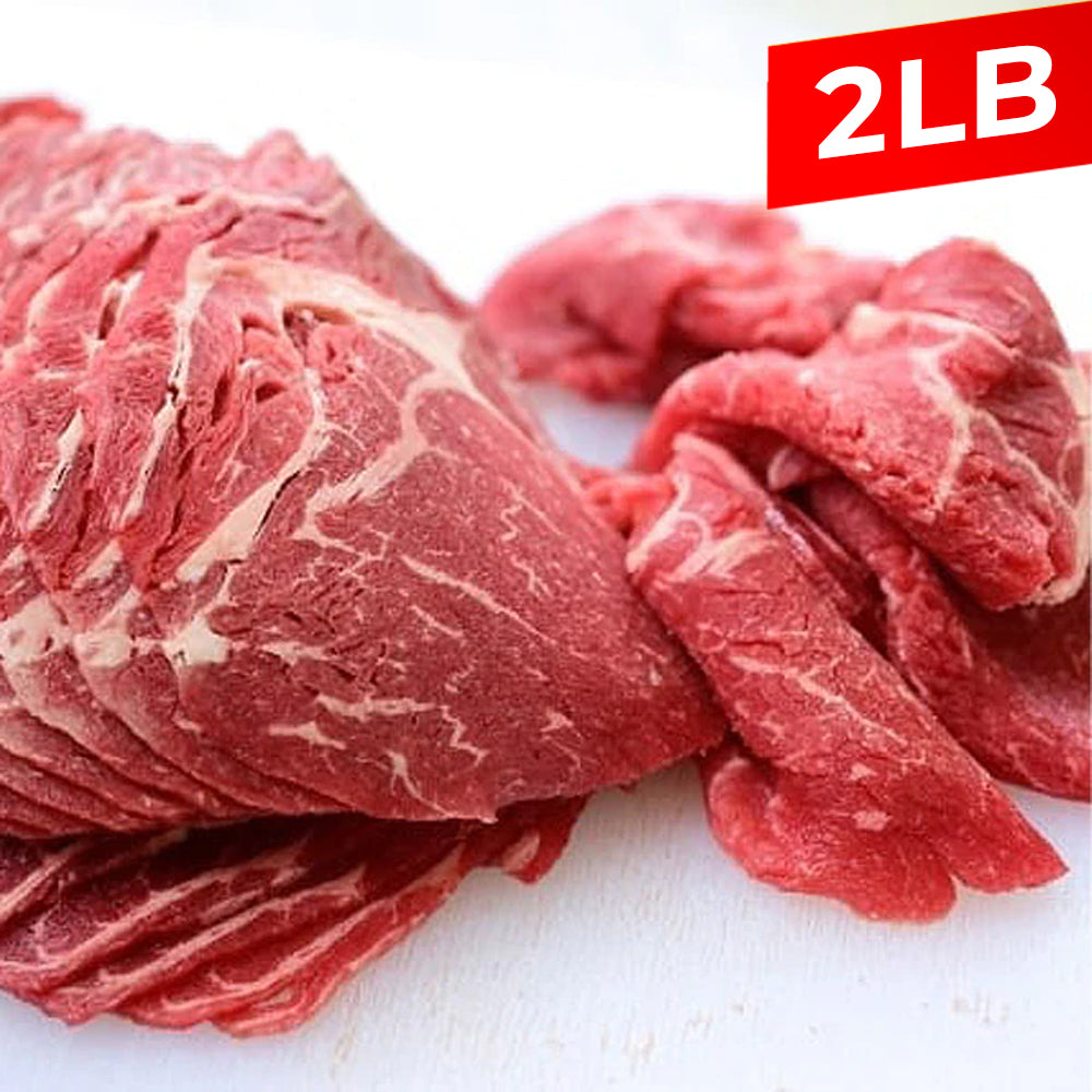 [Choice] Beef Ribeye Sliced / 최상급 등심 불고기 (2lb)