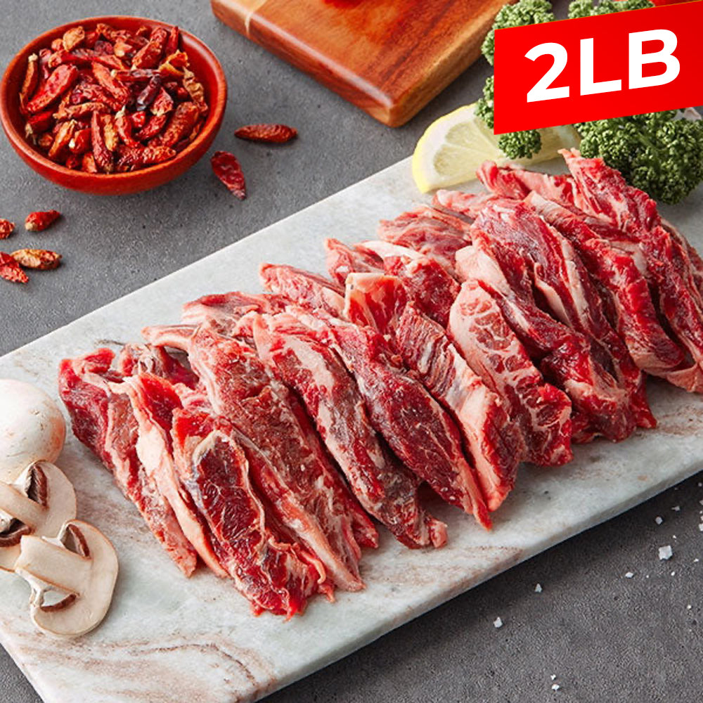 [Choice] Beef Intercostal / 뼈없는 갈비살 (2lb)