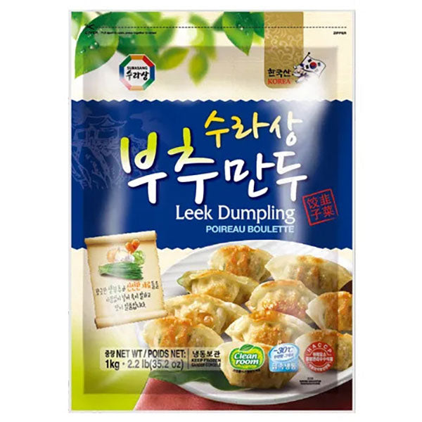 [Surasang] Vegetable Dumplings / 수라상 부추 만두 (2.2lb)