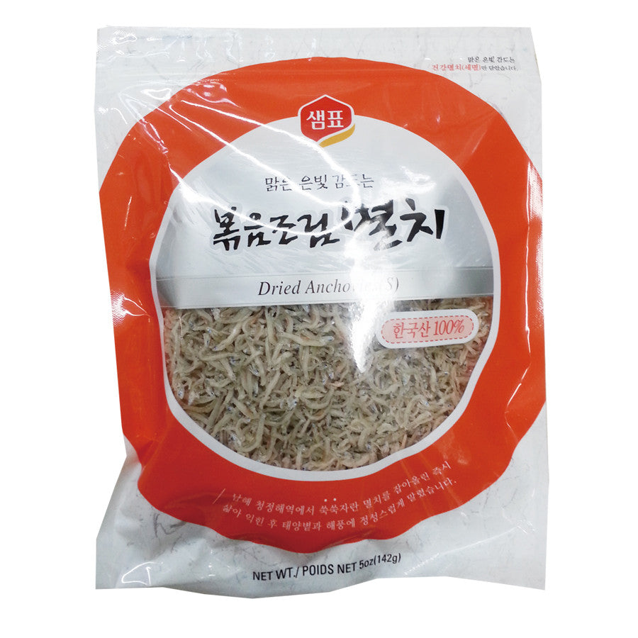 [Sempio] Dried Anchovy (S) / 샘표 볶음조림 멸치 (S) (5oz)