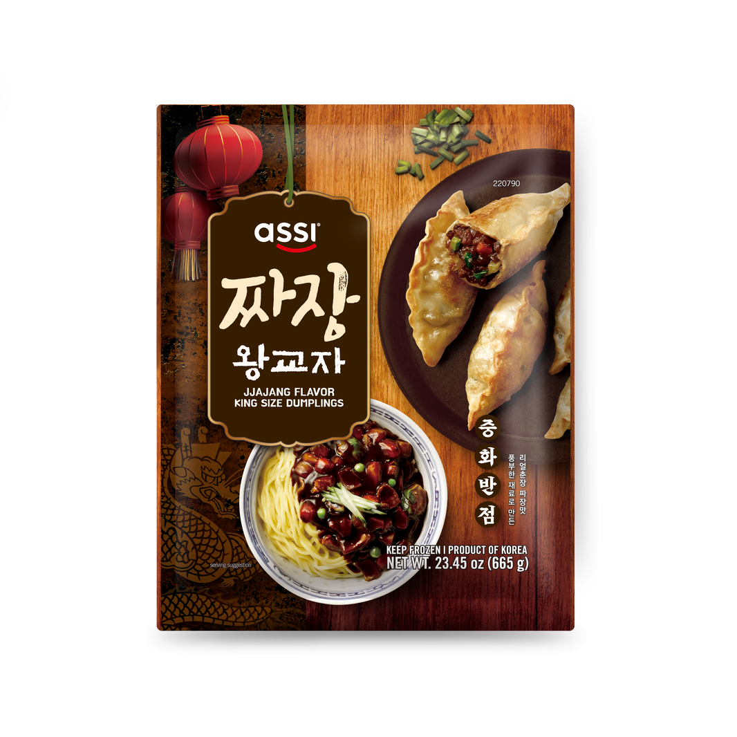 [Assi] Jjajang Flavor King Size Dumpling / 아씨 짜장 왕교자 만두 (665g)