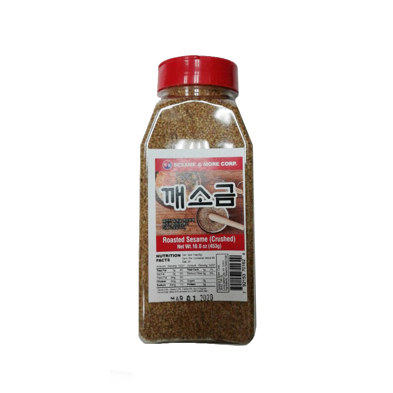 [특등] Roasted Sesame Crushed / 특등 깨소금 (16oz)