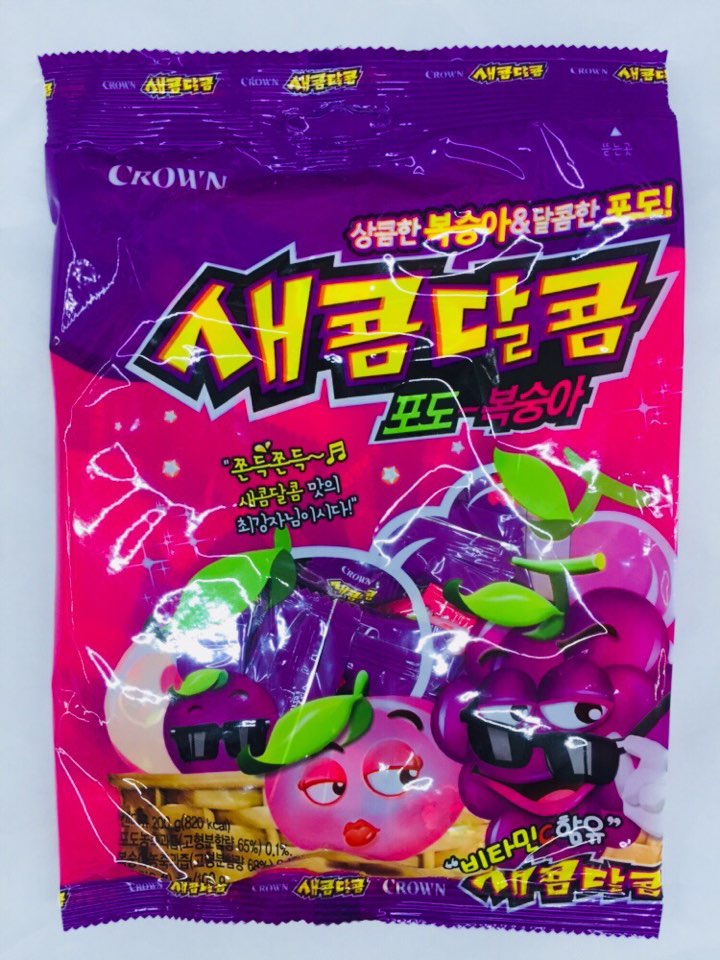 [CROWN] SAECOM DALCOM SOUR CARAMEL / 크라운 새콤달콤 포도 복숭아 200g