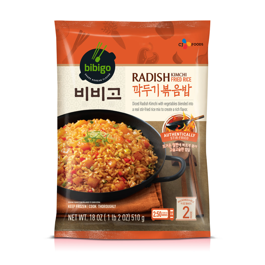 [Bibigo] Radish Kimchi Fried Rice / CJ 비비고 깍두기 볶음밥 (510g)