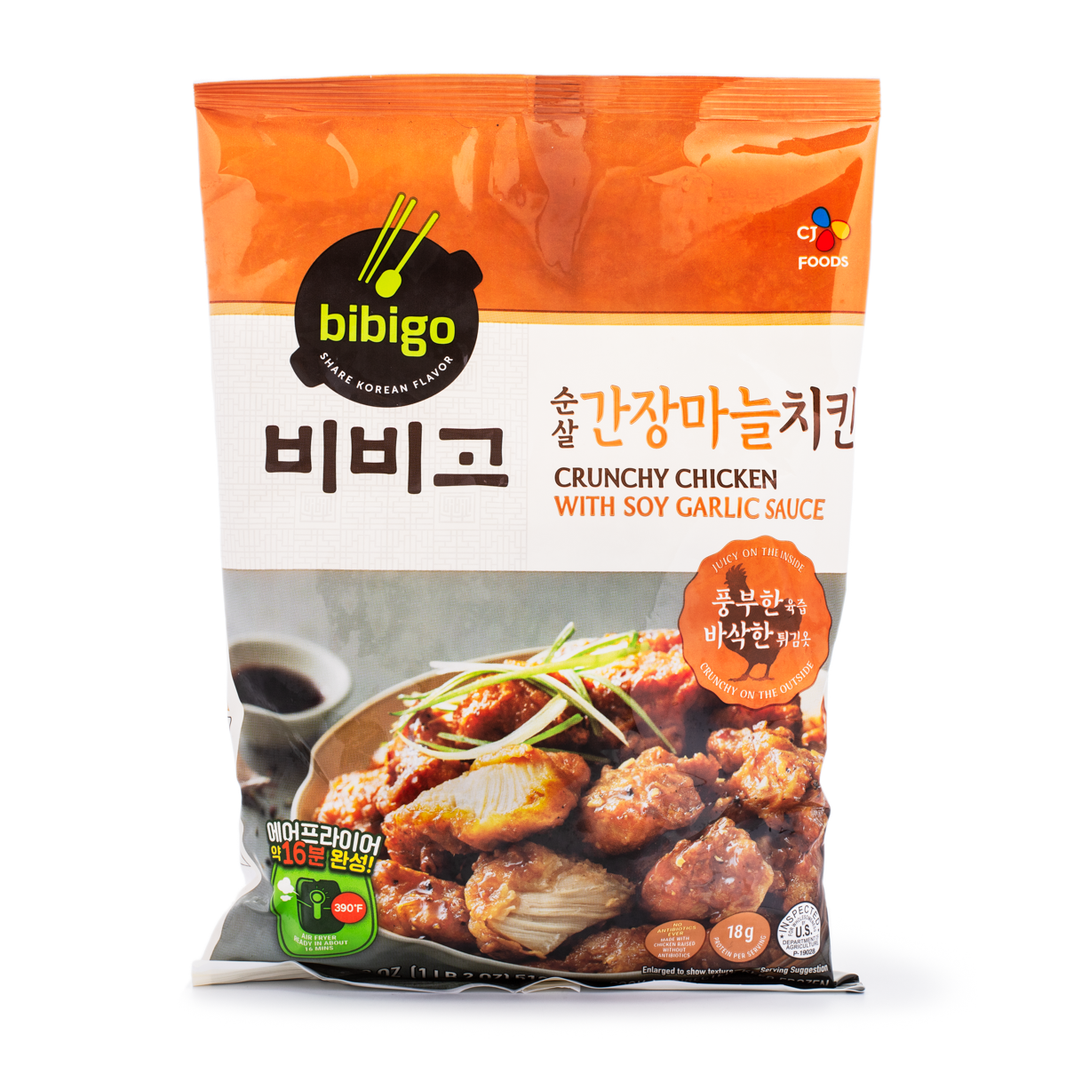 [Bibigo] Crunchy Chicken w Soy Garlic Sauce  / 비비고 순살 간장 마늘 치킨 (510g)