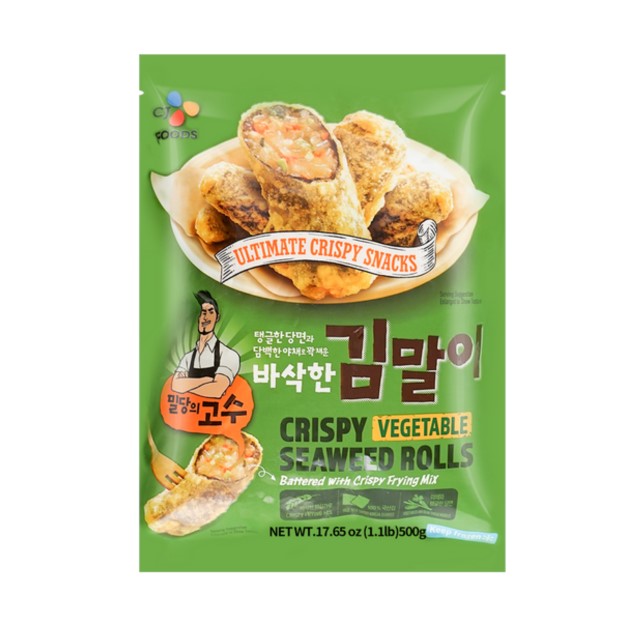 [CJ] Crispy Vegetable Seaweed Rolls / CJ 바삭한 김말이 튀김 (500g)