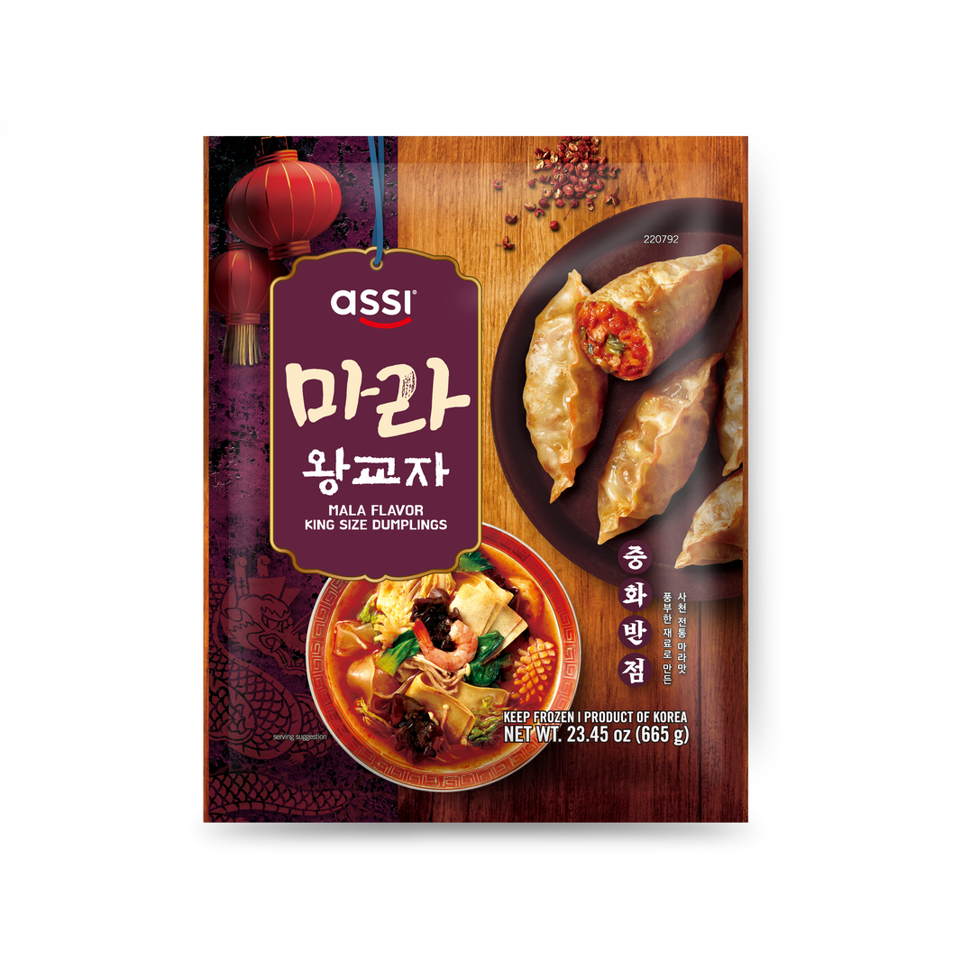 [Assi] Mala Flavor King Size Dumpling / 아씨 마라 왕교자 만두 (665g)