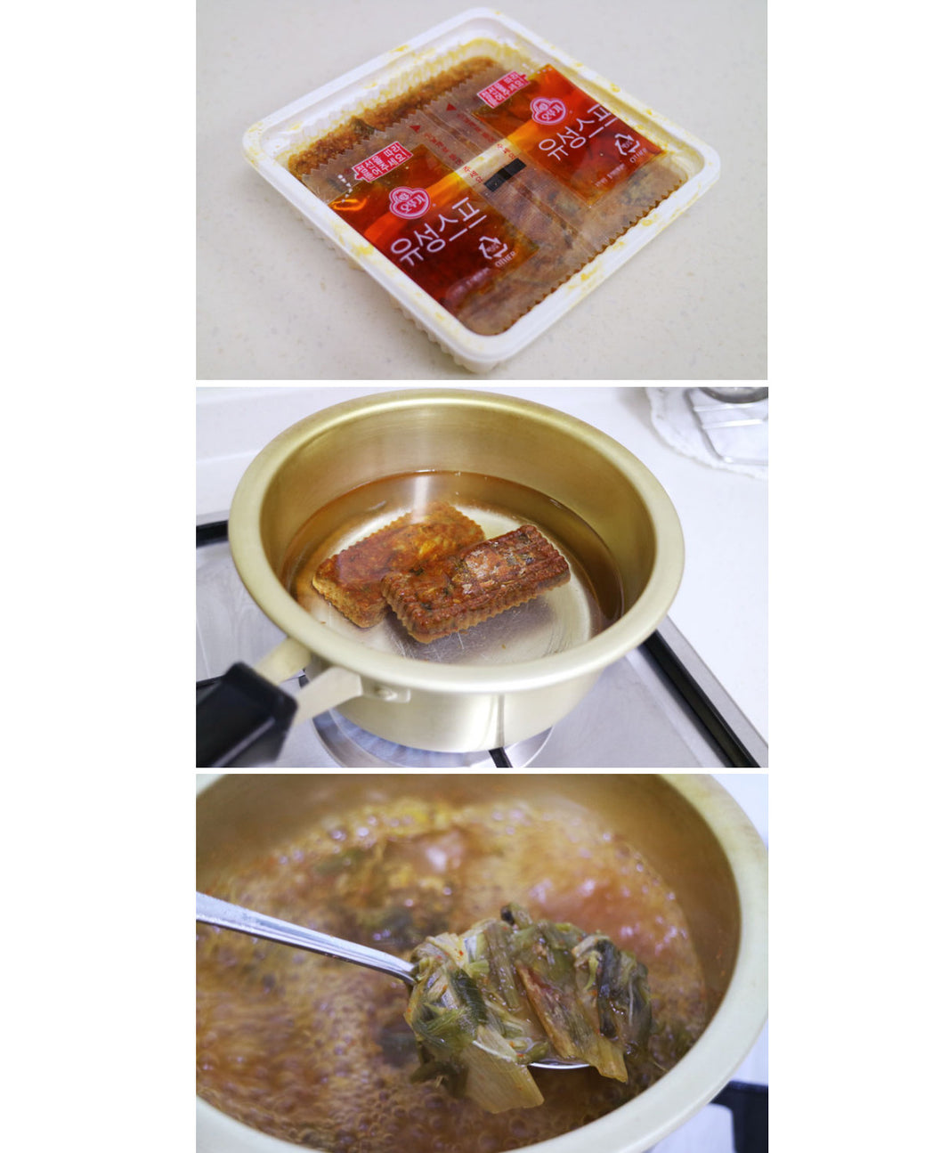 [Ottogi] Yukgaejang (Spicy Beef Soup) / 오뚜기 맛있는 육개장 (42g / 2인분)