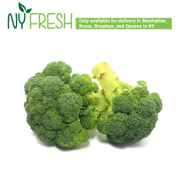 [NY FRESH] Broccoli / 브로컬리 (1Bun)