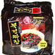 [Ottogi] Jjajang Ramen / 오뚜기 북경짜장 (5pks)