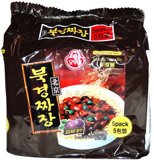 [Ottogi] Jjajang Ramen / 오뚜기 북경짜장 (5pks)