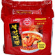 [Ottogi] Jjambbong Ramen / 오뚜기 북경짬뽕 (5pks)