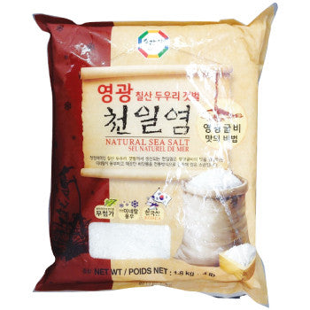 [Surasang] Natural Sea Salt / 수라상 영광 천일염 (4lbs)