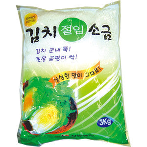 [Sambo] Kimchi Salt / 삼보  김치절임 소금  (3kg)