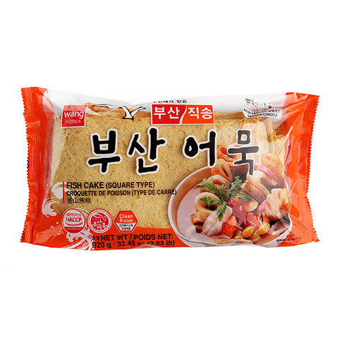[Wang] Fish Cake Square / 왕 부산 어묵 사각 (920g)