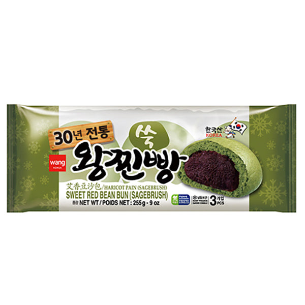 [surasang] Sweet Red Bean Bun Sagebrush / 40년 전통 쑥 왕 찐빵 (3ea/pk)