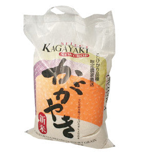 [Kagayaki] White Rice / 카까야키 백미 쌀 (15lb)