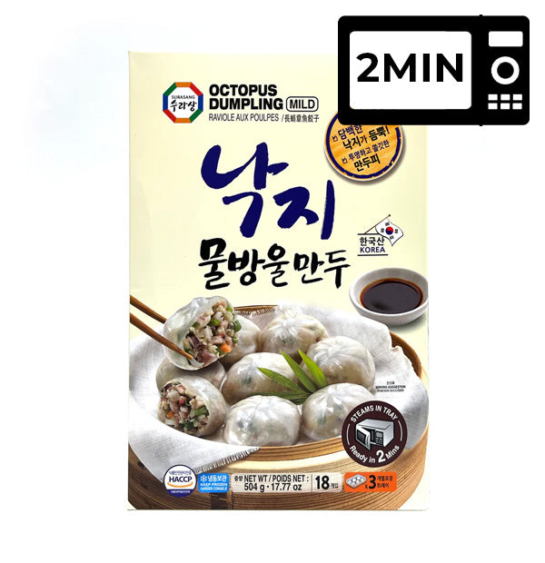 [Surasang] Octopus Dumpling 2min Microwave (Mild) / 수라상 낙지 물방울 만두 2분 전자렌지 (18 pcs)