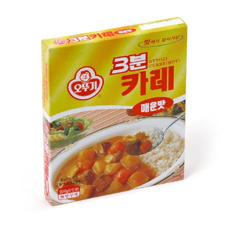 [Ottogi] 3Mins Quick & Easy Curry Hot / 오뚜기 3분 카레 매운맛