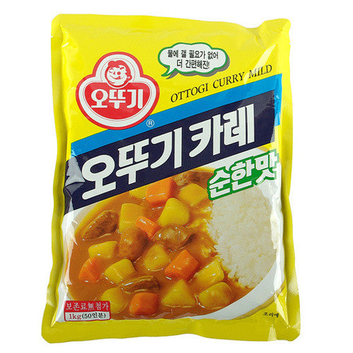 [Ottogi] Curry Mild / 오뚜기 카레 순한맛 (100g or 1kg)