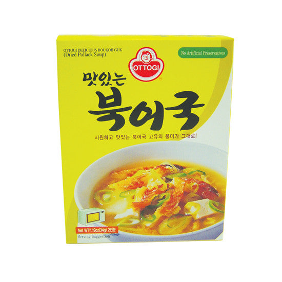 [Ottogi] Dried Pollack Soup / 오뚜기 즉석 맛있는 북어국 (32g / 2인분)