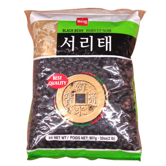 [Wang] Black Bean/ 서리태 (2LB)